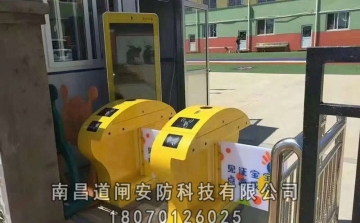 案例展示