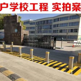 升降柱