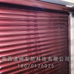 电动门系列