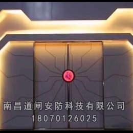 网红科技门