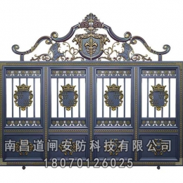 别墅铝艺大门