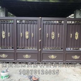 别墅铝艺大门