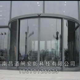 感应门