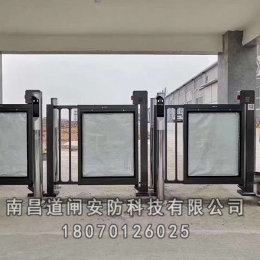 广告门