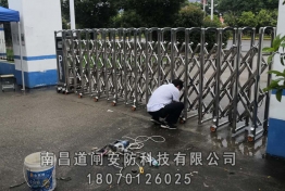 案例展示