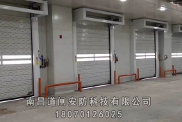 案例展示