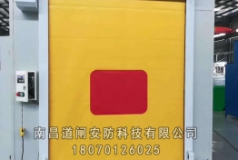 案例展示