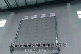 案例展示