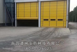案例展示