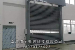 案例展示