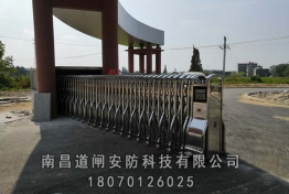 案例展示