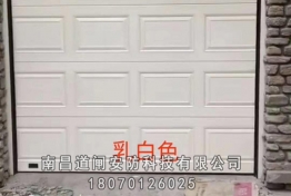 案例展示