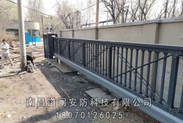 案例展示