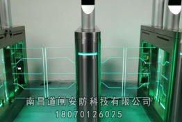 案例展示