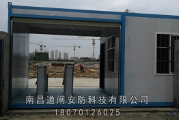 案例展示