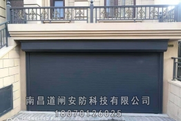 案例展示