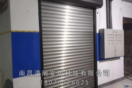 案例展示