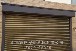 案例展示