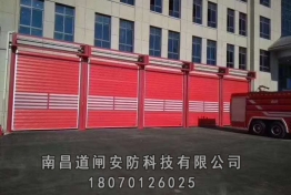 案例展示