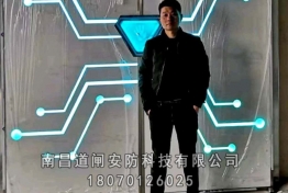 案例展示