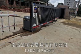 案例展示