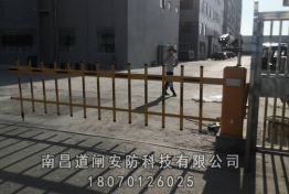 案例展示