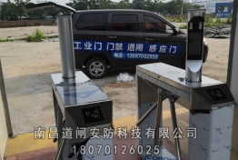 案例展示