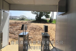 案例展示
