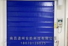 案例展示