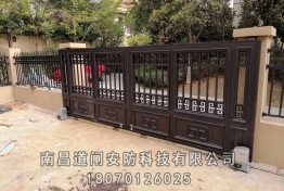 案例展示