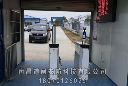 案例展示
