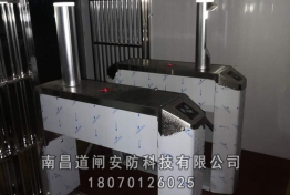 案例展示