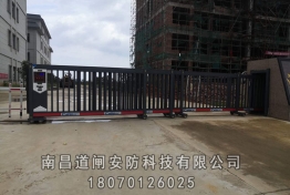 案例展示