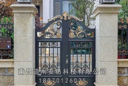 案例展示