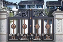案例展示