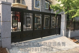案例展示