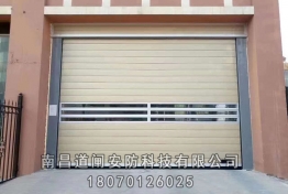 案例展示