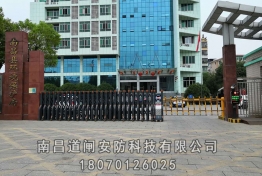 案例展示