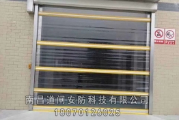 案例展示