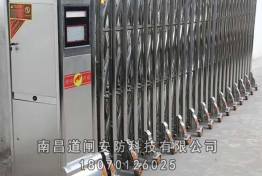 案例展示