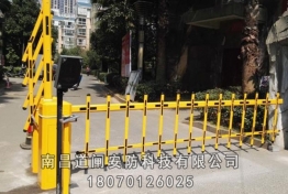 案例展示
