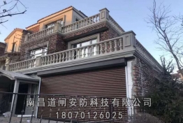 案例展示