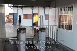 案例展示