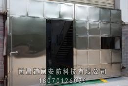 案例展示