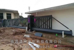 案例展示