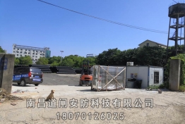 案例展示