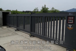 案例展示