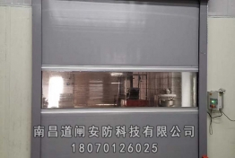案例展示