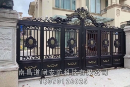 案例展示