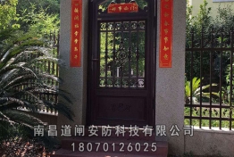 案例展示